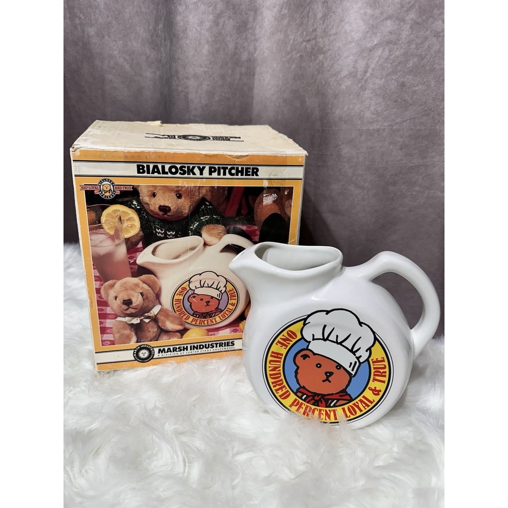 Bialosky Bear Pitcher VINTAGE In Original Box! 58 Oz. Excellent Condition!